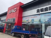 江淮轻卡:国六、轻量化时代,销量和市占率双双提升