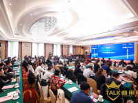 行业大咖聚首 品牌大奖出炉， 物流商用车高端论坛及颁奖举行