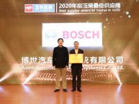 聚焦全球供应商大会 | 打造更好的发动机,玉柴将实施这些战略