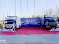 智慧物联，两款东风高端轻卡亮相世界物联网大会