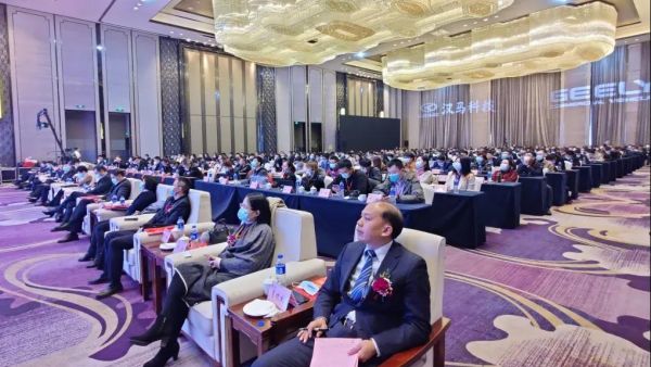 吉利商用车集团2021年度商务大会召开