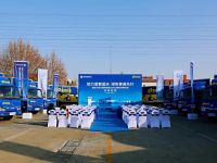 百台福田智蓝交付德邦快递，北京“油换电”进程再加速