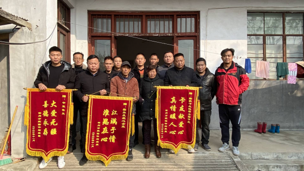 关爱卡车司机,江淮格尔发持续助力互助保障计划