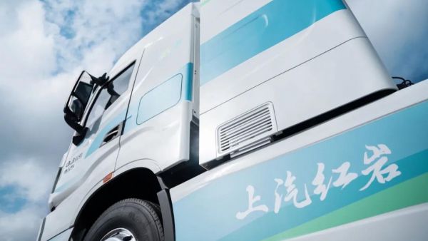 上汽红岩喜获“最佳换电重卡品牌”殊荣