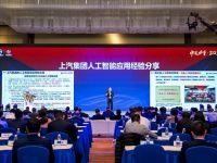 中国重卡再次迎来“博鳌时间”,向世界彰显中国力量!