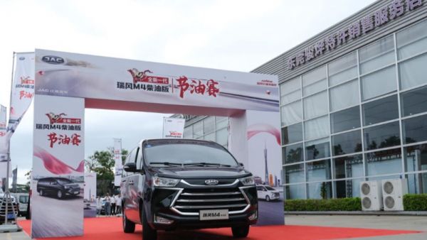 回首2020，展望新的一年！点击查看属于瑞风品牌的精彩瞬间