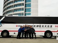 星夜驰援!中通核酸检测车成功发往河北