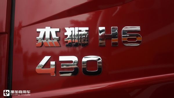 红岩专为快递运输打造的下一代车型，这款杰狮H6配置真不错