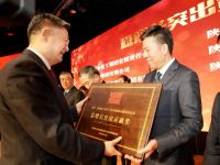 年度盘点 | 法士特2020『热搜榜』你Get了？