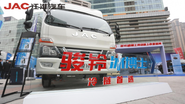 以领先的轻量化科技破局 ,江淮轻卡赢得2020攻坚战