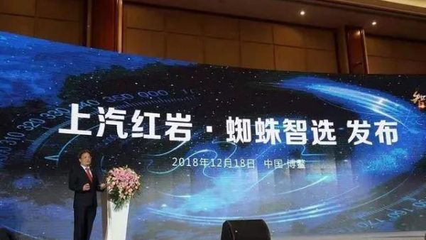 当“大块头”重卡遇上互联网，这家车企抓住了机遇