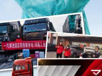 八重关爱助卡友,解放抗疫再升级!