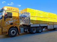 “穿越中国线”锣响新国标挑战全国各种复杂路况，重器安全系统大显神通