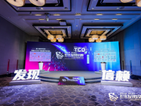 再迎高光时刻 乘龙H7 3.0摘得第六届发现信赖零担运输车型大奖