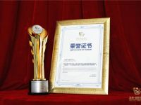 斩获四项大奖,解放卡车为什么如此值得用户的信赖?