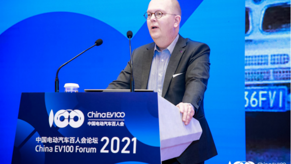 即刻行动、多元化解决方案、全力实现碳中和