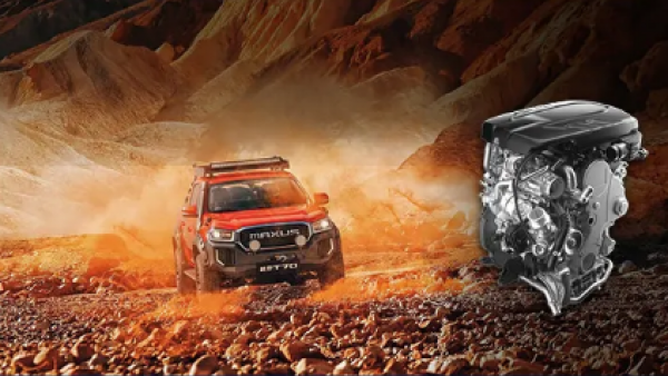 七大升级!2021款上汽大通MAXUS T70焕新亮相!