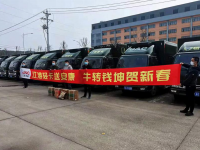 厉害了!购江淮轻卡抽奖领福利 最高可省万元