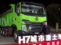 员工上阵当主播?乘龙这场直播秀引全网超86万人次围观!