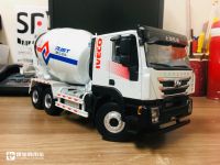 做工精致质量上乘,中集瑞江上装的红岩杰狮搅拌车模型实拍