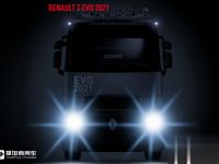 外观内饰小改动,燃油效率再提升3%,雷诺T系列EVO升级版车型即将到来