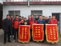 中策橡胶助力卡友地带,帮助4个卡友家庭走出困境