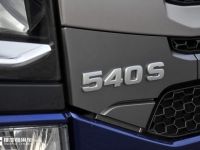 欧卡旗舰车型性能评测,斯堪尼亚S系为何夺冠?这两项配置升级不得不提