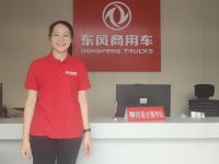 卢丽丽:东风阳光的铿锵玫瑰,用可靠服务守护卡友们一路前行
