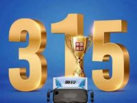 3·15 自我找茬，奥铃举办首届卡友吐槽大会