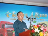 七重好礼+11项订车优惠  汕德卡客户关怀行动诚意满满 “燃”动榆林