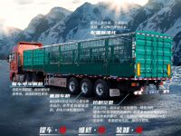 焦炭运输?暴力卸货?锣响新国标标准车实践证明信得过