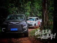 域虎兄弟穿越原始森林，西双版纳越野赛道一起皮卡