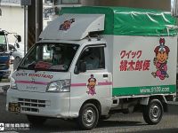 日本广为流行的K-Truck到底是啥？带您见识最具代表性一款——丰田PIXIS