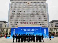 开创城乡绿色公交新格局——37辆金龙“绿色”公交闽侯上线