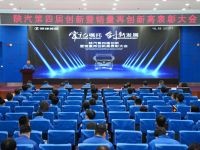 一季度销售6.9万辆单月突破3.6万辆，陕汽以客户为中心创新驱动再创新高