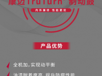今天有大事宣布—Ta要来了!