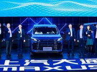 引领MPV定制化新风潮,上汽大通MAXUS MPV家族之夜震撼开启