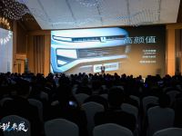 锋锐来袭，吉利商用车为唐骏注入首款新车