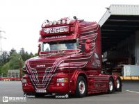 新一代斯堪尼亚还有长头卡车？带您见识一辆超级炫酷的斯堪尼亚S650T