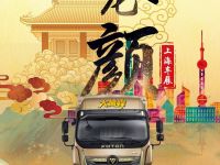 上海车展这个不看，等于白去