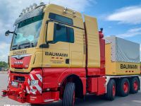 可以撼动千吨大件，这款德国曼恩TGX卡车改装底盘，性能真强悍