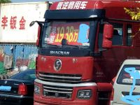 办齐上路25万左右，陕汽轩德翼3单驱牵引车，啥配置性价比这么高？