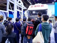 诠释全球领先智能重卡该有的样子 上汽红岩H6“双子星”惊艳亮相上海车展