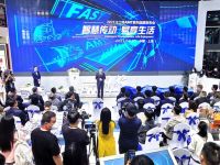 变革时代拥抱变化,法士特携多款汽车传动系新品闪耀上海车展