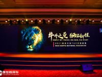 新一代曼恩TGX国内路演开始了，这车怎么样？欧洲媒体超详细评测告诉您