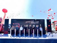 来，带你上王者！东风天龙KX王者版上市发布