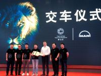 大道同行 与时争“鲜”曼恩为鲜生活冷链发展综合供应链服务平台保驾护航