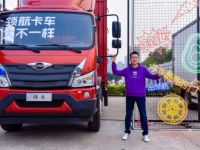 福田钻石标换为牛头标,领航卡车换标为哪般?