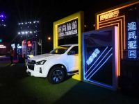 售价14.98万元起，全新一代D-MAX上市