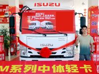 靓仔为何一眼钟情庆铃五十铃M系列轻卡?关师傅有话说
